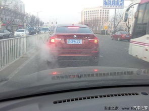 汽车可以带多少烟